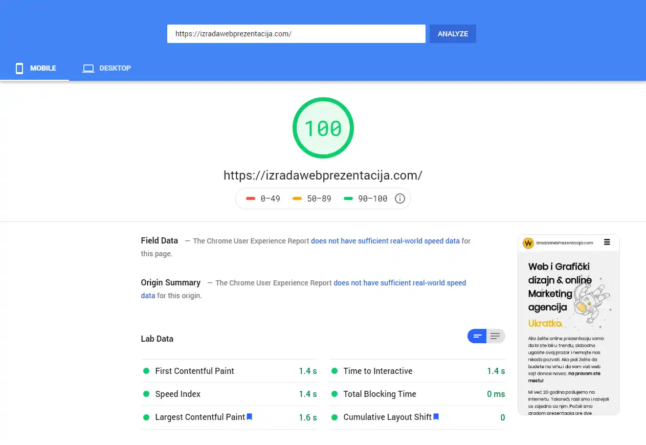 seo optimizacija